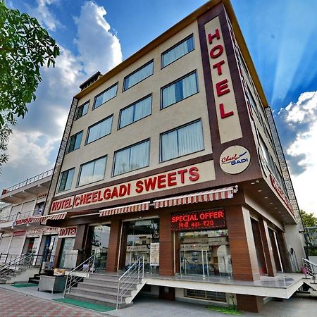 Oyo 9753 Hotel Cheelgadi Джайпур Екстериор снимка